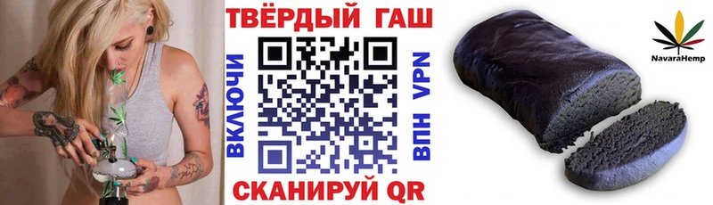 Купить закладку Кокаин  Alpha-PVP  АМФЕТАМИН  Меф  Мантурово