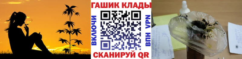 ГАШ 40% ТГК Мантурово