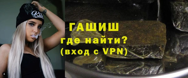 прущий лед Бронницы
