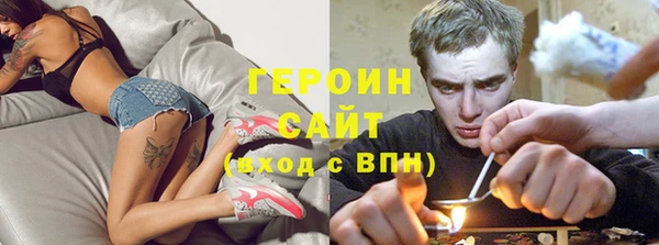 хмурый Бородино