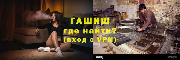 Альфа ПВП Бугульма