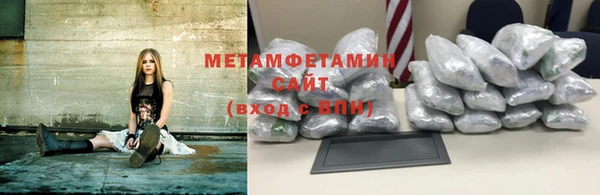хмурый Бородино