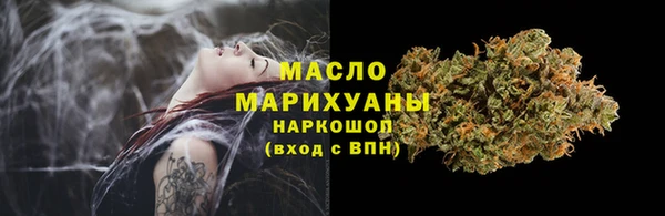 Альфа ПВП Бугульма