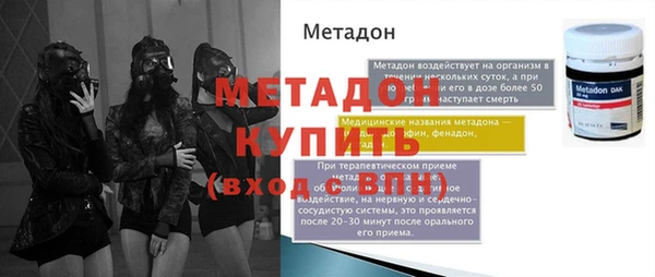 хмурый Бородино