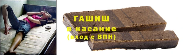 прущий лед Бронницы