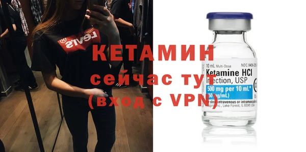 Альфа ПВП Бугульма