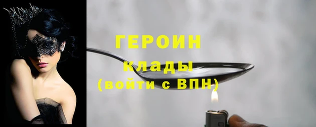 Альфа ПВП Бугульма
