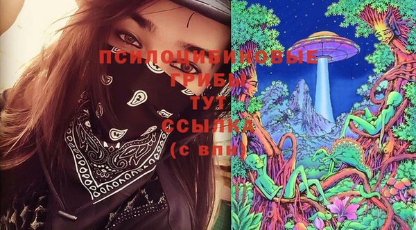 мдма Верхний Тагил
