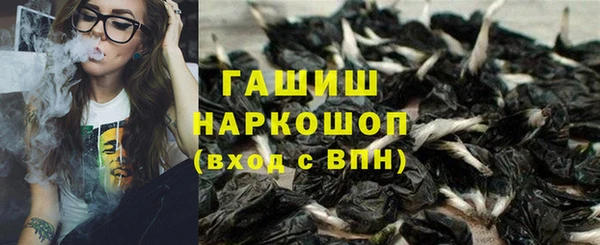 прущий лед Бронницы