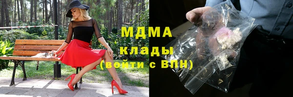 Альфа ПВП Бугульма