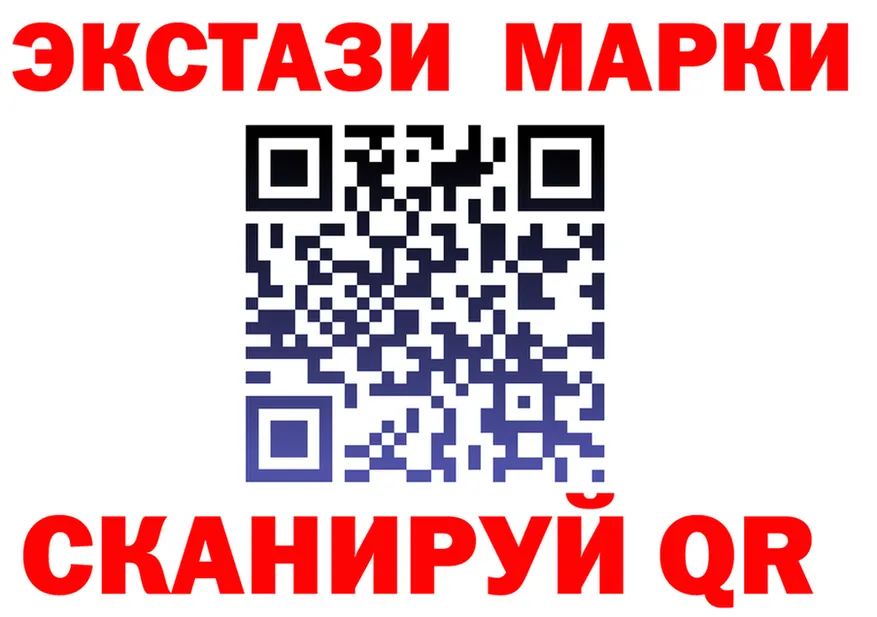 Альфа ПВП СК ТОР мориарти OMG Мантурово